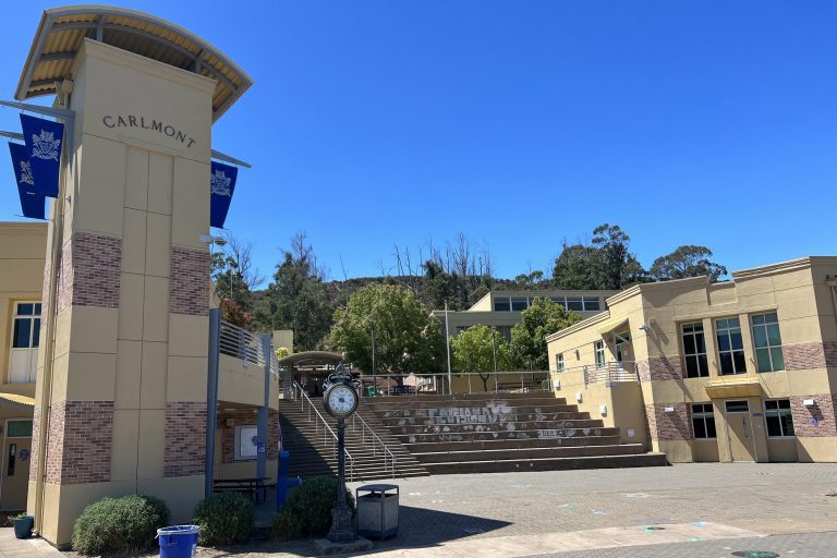 Carlmont campus view from August 2023